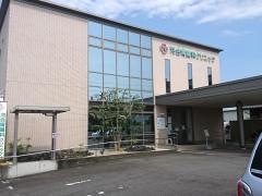 河合胃腸科クリニック