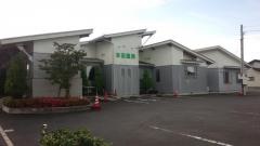 本田医院