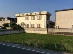 谷口内科・小児科