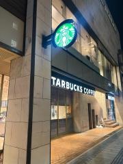 スターバックスコーヒー　盛岡菜園店
