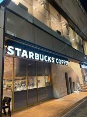 スターバックスコーヒー　盛岡菜園店