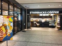 スターバックスコーヒー　ペディ汐留店