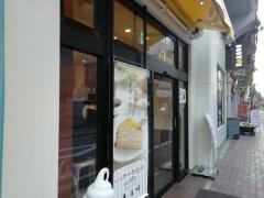 ドトールコーヒーショップ　ビーンズ赤羽店