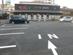 平城苑　一頭や綾瀬店