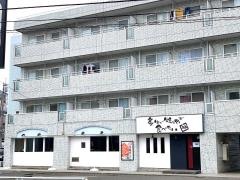 牛角　南本宿店