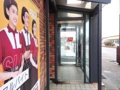 すき家　8号坂井丸岡店