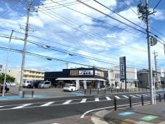 丸亀製麺　安城店