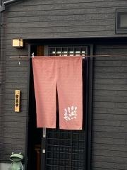 岡ちゃんラーメン