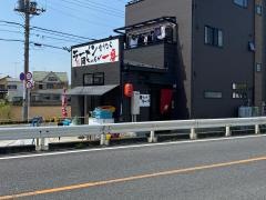 岡ちゃんラーメン