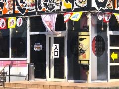 らーめん世界呉羽店