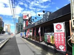 じゅうじゅうカルビ　新潟駅南店