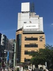 天松日本橋店