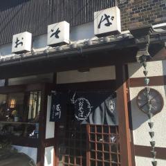 玉川そば店