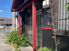 山茂登北鴻巣店