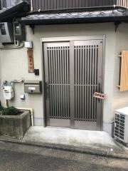 慎整体院