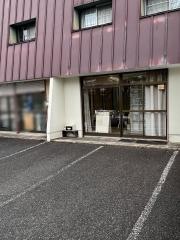 大戸整体施術院並木院