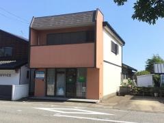 野坂療整院
