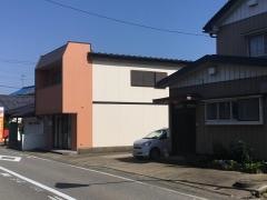 野坂療整院