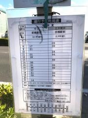 「明神東」バス停留所
