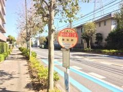 「おゆみ野二丁目」バス停留所