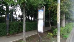「日鐵住金溶接工業」バス停留所