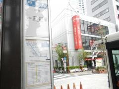 「中野駅」バス停留所
