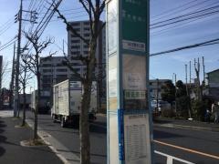「古川親水公園」バス停留所