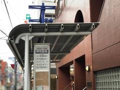 「調布銀座」バス停留所