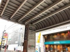 「調布銀座」バス停留所