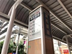 「調布銀座」バス停留所