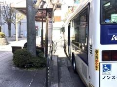 「西国分寺駅」バス停留所