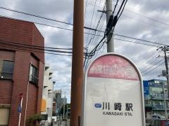 「渡田四丁目」バス停留所