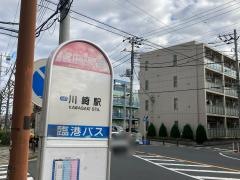 「渡田四丁目」バス停留所