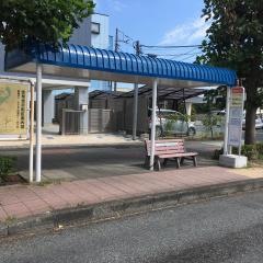 「鴨宮駅」バス停留所