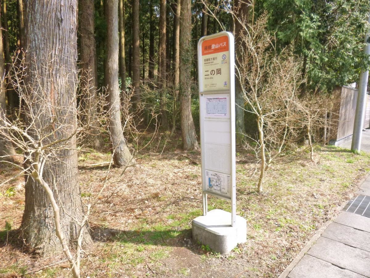 バス停外観