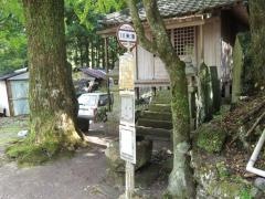 「川来須」バス停留所
