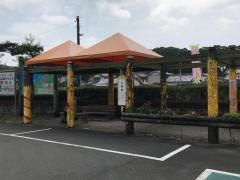 「入野駅」バス停留所