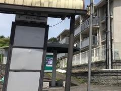 「馬場山」バス停留所