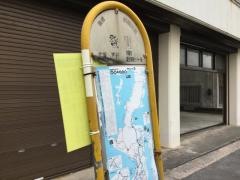 「登川」バス停留所