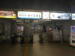 市役所前駅