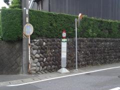 「高屋」バス停留所