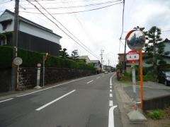 「高屋」バス停留所