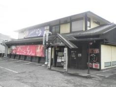 やきにく　えん　可部店