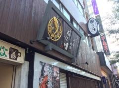 居酒屋　はせ川　岡崎本店