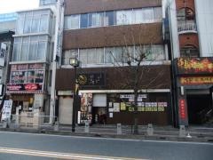 居酒屋　はせ川　岡崎本店