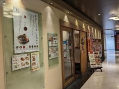 しゃぶしゃぶ温野菜　金沢駅ビル店