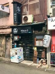 くいもんや森