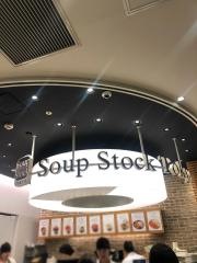 Ｓｏｕｐ　Ｓｔｏｃｋ　Ｔｏｋｙｏ　セントラルタワーズ店