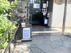 うなぎ割烹　うや川