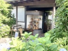 うなぎ割烹　うや川